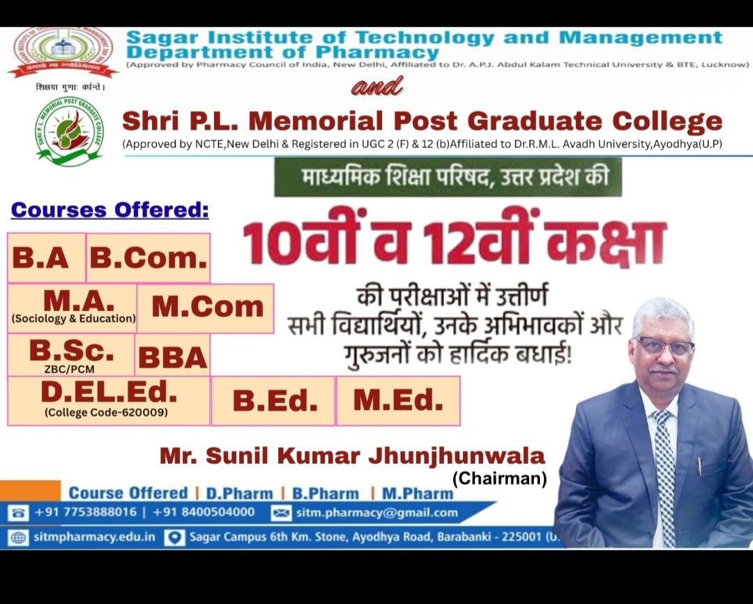 Admission